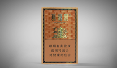 素面鐳射轉(zhuǎn)移紙香煙包裝